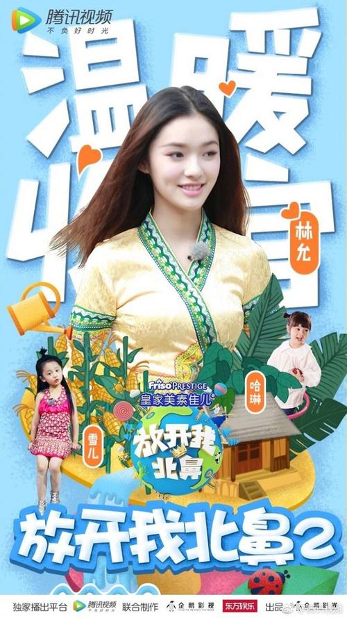 橡树山基督学院文凭毕业证哪里能买到
